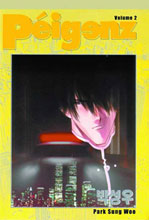 Image: Peigenz Vol. 02 SC 