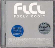 Image: Fooly Cooly  (Furi Kuri) Original Soundtrack: Addict CD