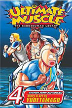Image: Ultimate Muscle Vol. 04 SC 