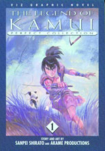 Image: Legend of Kamui Perfect Collection Vol. 01 SC 