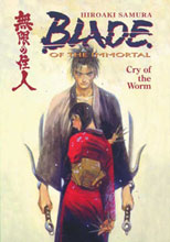 Image: Blade of the Immortal Vol. 2: Cry of the Worm SC 