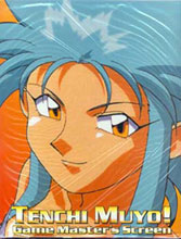 Image: Tenchi Muyo Game Master Screen 