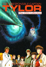 Image: Irresponsible Captain Tylor OVA Series Vol. 03 DVD 