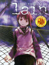 Image: Serial Experiments Lain Ultimate Fan Guide SC 