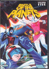 Image: Battle of the Planets Vol. 5 DVD 