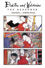 Image: Elektra & Wolverine: The Redeemer HC 