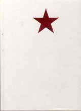Image: Red Star Vol. 02: Nokgorka  (limited edition hc)