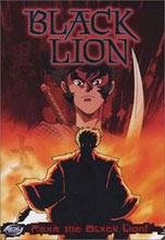 Image: Black Lion Vol. 1: Fear the Black Lion DVD 