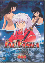 Image: Inuyasha Vol. 10: Scars of Battle DVD 