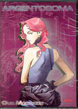Image: Argentosoma Vol. 5 DVD 
