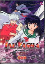 Image: Inuyasha Vol. 11: Into the Miasma DVD 