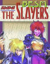 Image: Slayers Ultimate Fan Guide Vol. 01 SC 
