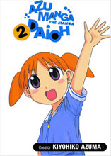 Image: Azumanga Daioh Manga Vol. 02 SC 