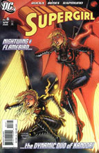 Image: Supergirl #6 (Churchill 1:10 variant)