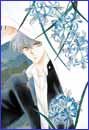 Image: Pieces of a Spiral Vol. 2 SC 