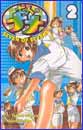 Image: Seven of Seven Manga Vol. 2 SC 