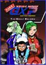 Image: Tenchi Muyo GXP Vol. 7: Great Galuma DVD - Uncut 