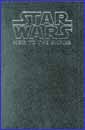 Image: Star Wars: Heir to the Empire HC 