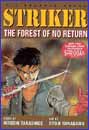 Image: Striker Vol. 2: the Forest of No Return SC 