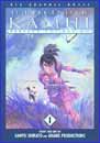 Image: Legend of Kamui Perfect Collection Vol. 1 SC 