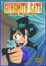Image: Gunsmith Cats Vol. 4: Goldie vs. Misty SC 