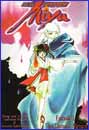 Image: New Vampire Miyu Vol. 1: The Shinma Menace SC 