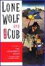 Image: Lone Wolf & Cub Vol. 1: The Assassin's Road SC 