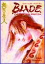 Image: Blade of the Immortal Vol. 6: Dark Shadows SC 