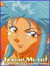 Image: Tenchi Muyo Game Master Screen 