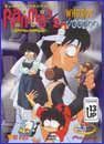 Image: Ranma 1/2 Random Rhapsody Vol. 1: Who Do Voodoo DVD 
