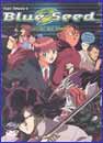 Image: Blue Seed Vol. 2: Descent Into Terror DVD 