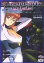 Image: Bubblegum Crisis 2040 Vol. 2 DVD 