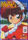 Image: Ranma 1/2 Random Rhapsody Vol. 5 DVD 