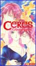 Image: Ceres Celestial Legend Vol. 2 DVD 