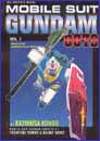 Image: Mobile Suit Gundam 0079 Vol. 1 SC 
