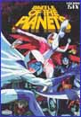 Image: Battle of the Planets Vol. 06 DVD 