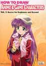 Image: How to Draw Anime & Game Characters Vol. 1 SC 