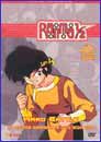 Image: Ranma 1/2 Hard Battle Box Set DVD 