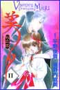 Image: Vampire Princess Miyu Vol. 2 SC 