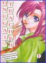 Image: Onegai Teacher Vol. 1 SC 