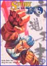 Image: Story of the Tao Vol. 3 SC 