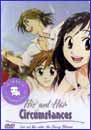 Image: His and Her Circumstances - Kare Kano Vol. 2 DVD 
