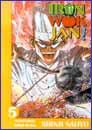 Image: Iron Wok Jan Vol. 5 SC 