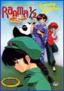 Image: Ranma 1/2 Forever Vol. 8 DVD 