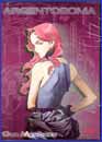 Image: Argentosoma Vol. 5 DVD 