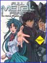 Image: Full Metal Panic! Film Book SC 