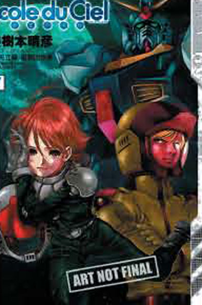 Image: Mobile Suit Gundam: Ecole Du Ciel Vol. 07 SC  - Tokyopop