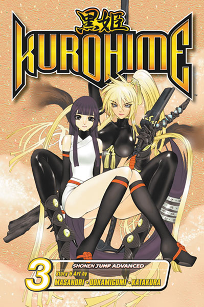 Image: Kurohime Vol. 03 SC  - Viz Media LLC