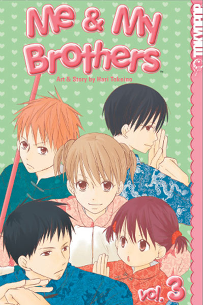 Image: Me & My Brothers Vol. 03 SC  - Tokyopop