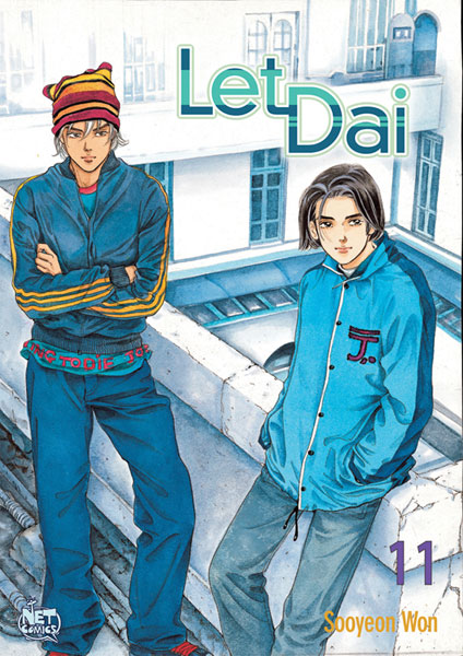 Image: Let Dai Vol. 11 SC  - Netcomics